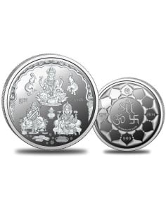 Omkar Mint Trimurti Silver Coin of 20 Grams in 999 Purity Fineness