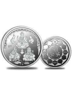 Omkar Mint Trimurti Silver Coin of 50 Grams in 999 Purity Fineness