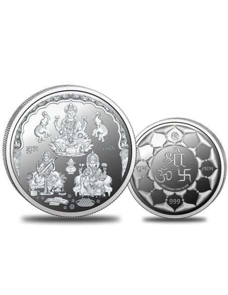 Omkar Mint Trimurti Silver Coin of 100 Grams in 999 Purity Fineness