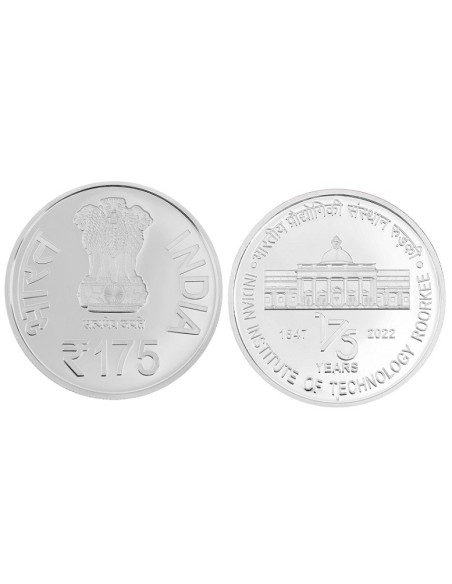 India Govt. Mint 175th Year Of IIT Roorkee Commemorative Coin