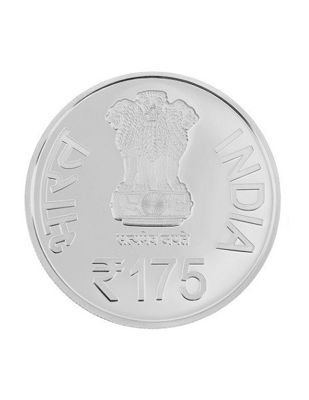 India Govt. Mint 175th Year Of IIT Roorkee Commemorative Coin