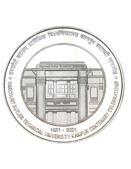 India Govt. Mint Harcourt Butler Technical University Kanpur Centenary Celebrations Commemorative coin