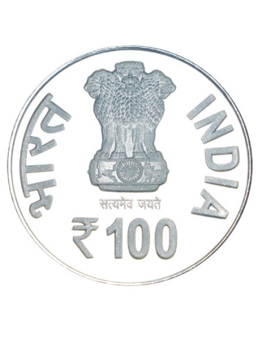 India Govt. Mint Harcourt Butler Technical University Kanpur Centenary Celebrations Commemorative coin