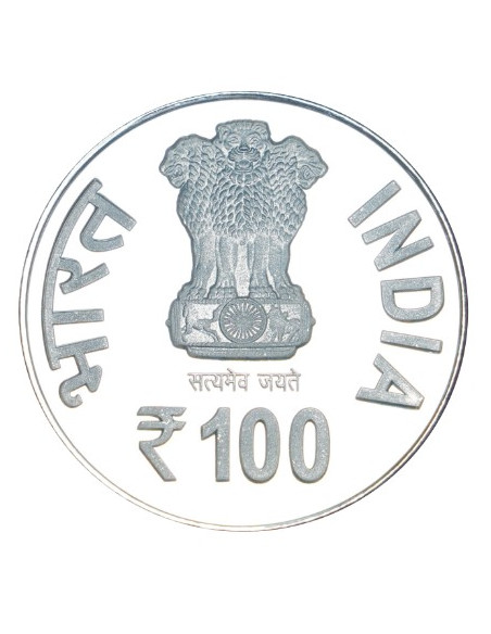 India Govt. Mint Harcourt Butler Technical University Kanpur Centenary Celebrations Commemorative coin