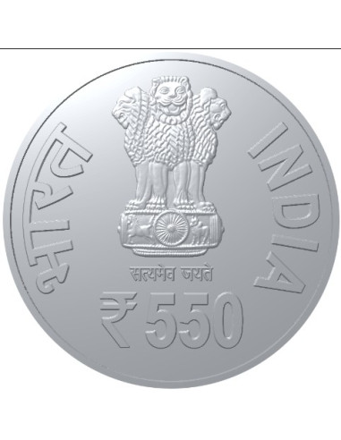 India Govt. Mint 550th Prakash Purab of Sri Guru Nanak Dev Ji Commemorative coin