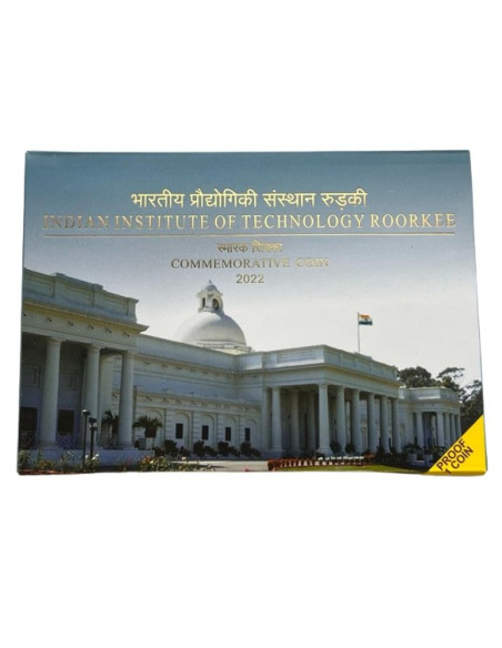 India Govt. Mint 175th Year Of IIT Roorkee Commemorative Coin