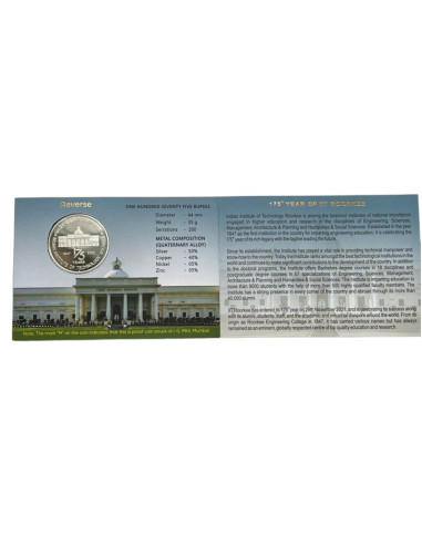 India Govt. Mint 175th Year Of IIT Roorkee Commemorative Coin