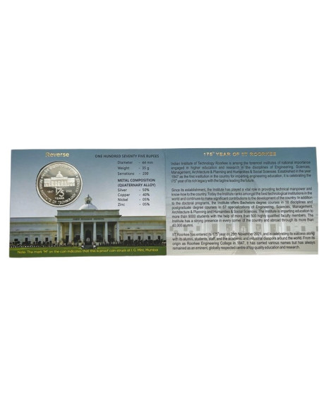 India Govt. Mint 175th Year Of IIT Roorkee Commemorative Coin