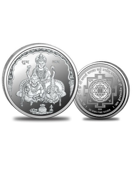 Omkar Mint Lakshmi Kuber Silver Coin of 20 Grams in 999 Purity Fineness