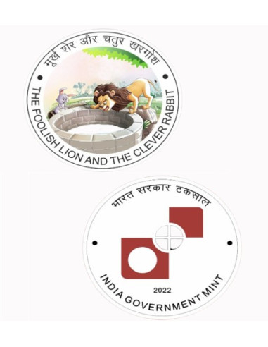 India Govt. Mint Lion & Rabbit Panchatantra Colour Souvenir Coin