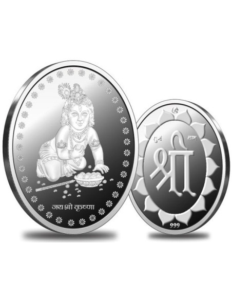 Omkar Mint Oval Laddu Gopal  Silver Coin Of 10 Grams in 999 Purity Fineness