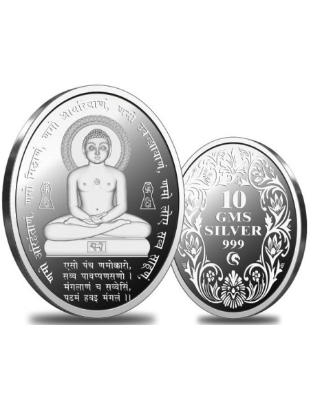 Omkar Mint Oval Mahavir Silver Coin Of 10 Grams in 999 Purity Fineness
