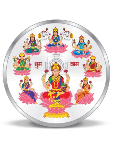 ACPL Color Ashtalakshmi BIS Hallmarked Silver Coin Of 10 Gram in 999 Purity / Fineness