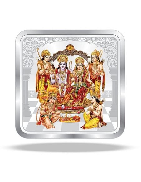 ACPL Color Ram Darbar BIS Hallmarked Silver Coin Of 10 Gram in 999 Purity / Fineness