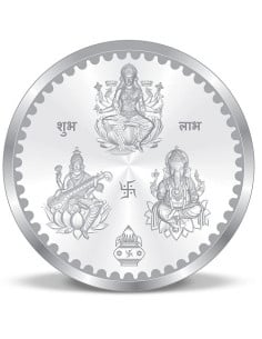 ACPL BIS Hallmarked Trimurti Silver Coin Of 10 Gram in 999 Purity / Fineness