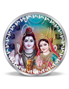 ACPL Color Shiv Parvati BIS Hallmarked Silver Coin Of 10 Gram in 999 Purity / Fineness