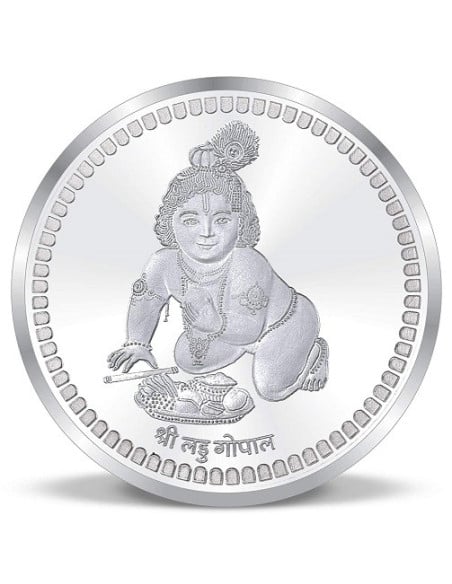 ACPL Krishna BIS Hallmarked Silver Coin Of 10 Gram in 999 Purity / Fineness