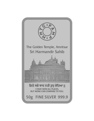 MMTC PAMP Silver Color Bar Gurunanak Dev Ji of 50 Gram in 999.9 Purity / Fineness
