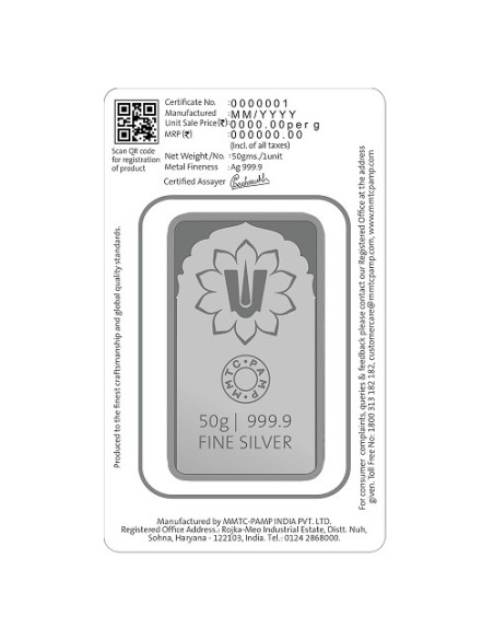 MMTC PAMP Lord Balaji Color Silver Bar of 50 Gram in 999.9 Purity / Fineness