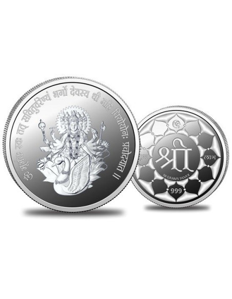 Omkar Mint Gayatri Mata Silver Coin of 50 Grams in 999 Purity Fineness