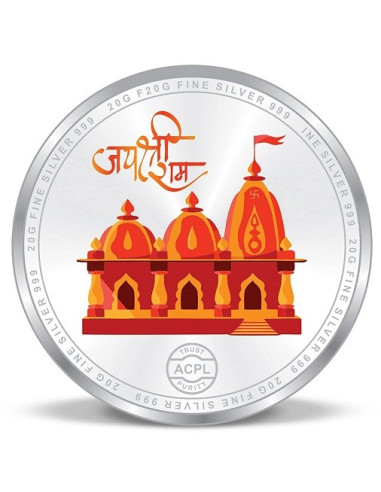 ACPL Color Ram Darbar BIS Hallmarked Silver Coin Of 20 Gram in 999 Purity / Fineness