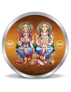 ACPL Personalised BIS Hallmarked Laxmi Ganesh Religious Silver Coin Of 10 Gram in 999 Purity / Fineness