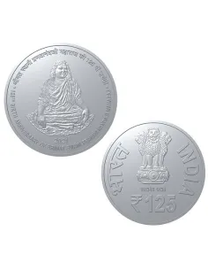 125 Rupees India Govt. Mint 125th Birth Anniversary Of Srimat Swami Pranavanandaji Maharaj  Commemorative coin (Rs.125 Coin)