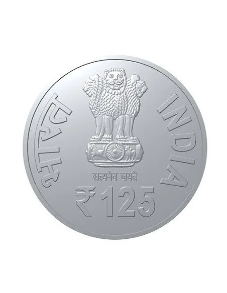 125 Rupees India Govt. Mint 125th Birth Anniversary Of Srimat Swami Pranavanandaji Maharaj  Commemorative coin (Rs.125 Coin)
