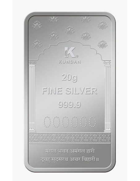 Kundan Hanuman Color Silver Bar of 20 Gram in 999.9 Purity / Fineness in Certi Card