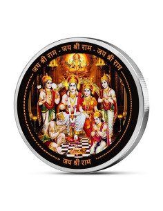Mohur Color Ram Darbar Silver Coin Of 50 gm in 999 Purity / Fineness