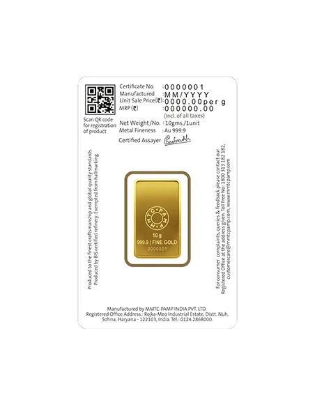 MMTC-PAMP Lakshmi Gold Ingot Bar of 10 Grams in 24 Karat  999.9 Purity