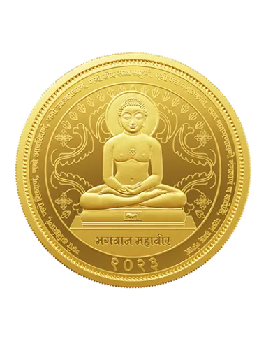 MMTC-PAMP Gold Lord Mahavir Coin (Limited Mintage) of 20 Grams 24 Karat in 9999 Purity / Fineness