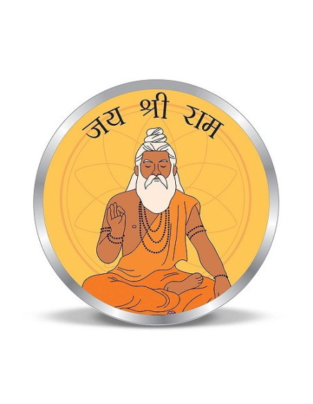 Precious Moments Personalised BIS Hallmarked Guru Ji Silver Coin Of 10 Gram in 999 Purity / Fineness By ACPL