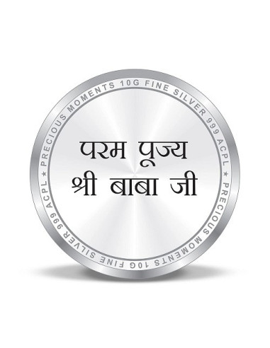 Precious Moments Personalised BIS Hallmarked Guru Ji Silver Coin Of 10 Gram in 999 Purity / Fineness By ACPL
