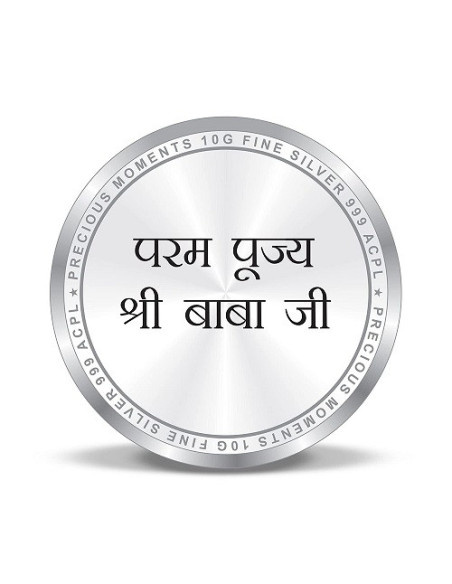 Precious Moments Personalised BIS Hallmarked Guru Ji Silver Coin Of 10 Gram in 999 Purity / Fineness By ACPL