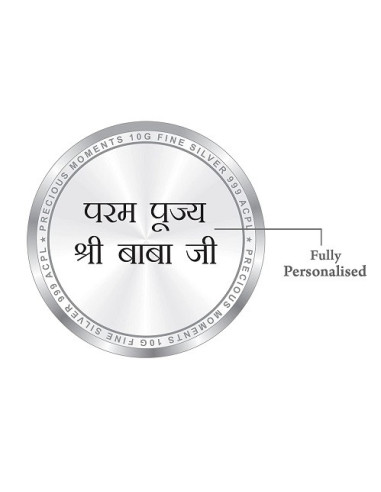 Precious Moments Personalised BIS Hallmarked Guru Ji Silver Coin Of 10 Gram in 999 Purity / Fineness By ACPL