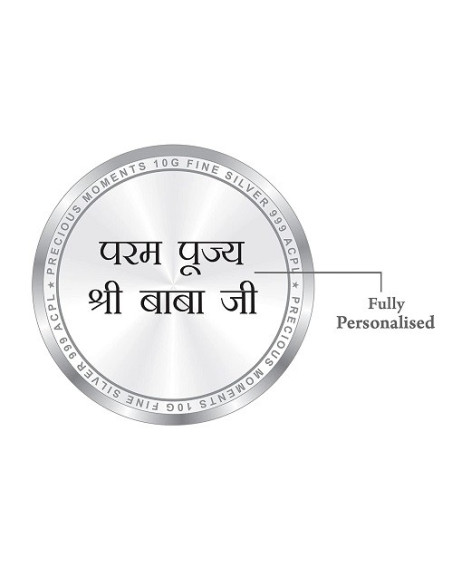 Precious Moments Personalised BIS Hallmarked Guru Ji Silver Coin Of 10 Gram in 999 Purity / Fineness By ACPL