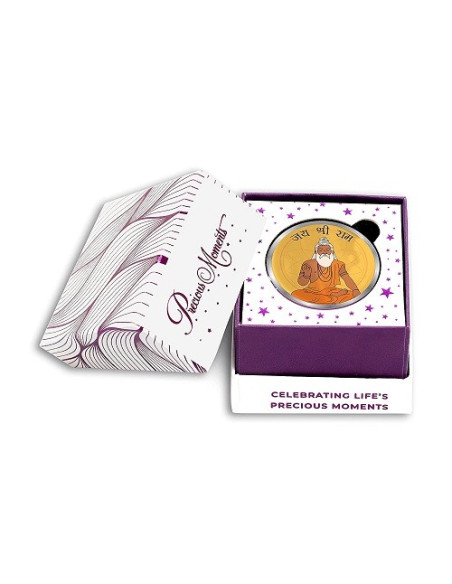 Precious Moments Personalised BIS Hallmarked Guru Ji Silver Coin Of 10 Gram in 999 Purity / Fineness By ACPL