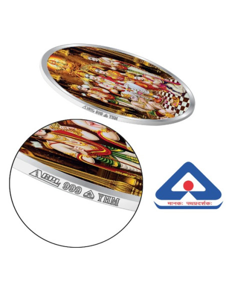 ACPL Color Ram Darbar BIS Hallmarked Silver Coin Of 20 Gram in 999 Purity / Fineness