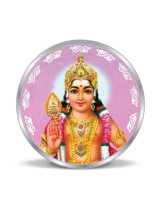 Precious Moments Color Kartikeya BIS Hallmarked Silver Coin Of 20 Gram in 999 Purity / Fineness by ACPL