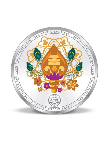 Precious Moments Color Kartikeya BIS Hallmarked Silver Coin Of 20 Gram in 999 Purity / Fineness by ACPL