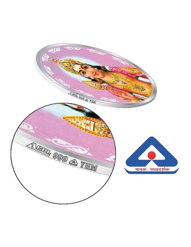 Precious Moments Color Kartikeya BIS Hallmarked Silver Coin Of 20 Gram in 999 Purity / Fineness by ACPL