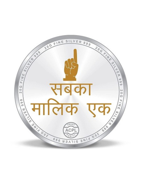 Precious Moments Color Sai Baba BIS Hallmarked Silver Coin Of 20 Gram in 999 Purity / Fineness by ACPL