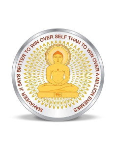 Precious Moments Color Mahavir BIS Hallmarked Silver Coin Of 20 Gram in 999 Purity / Fineness by ACPL