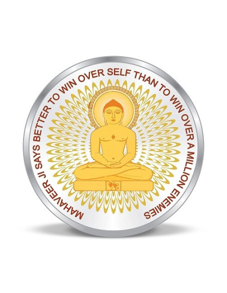 Precious Moments Color Mahavir BIS Hallmarked Silver Coin Of 20 Gram in 999 Purity / Fineness by ACPL