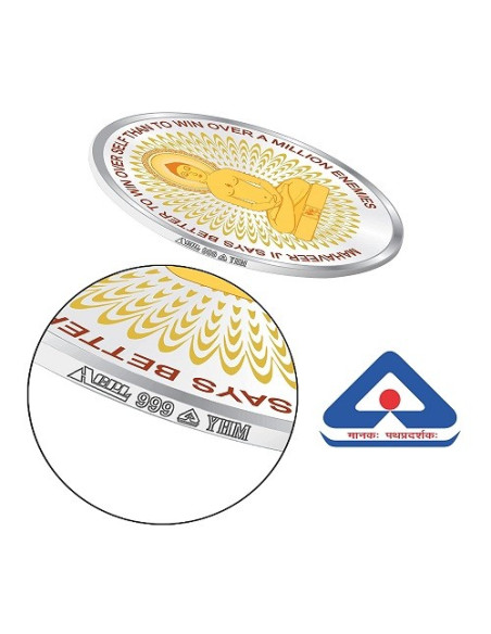 Precious Moments Color Mahavir BIS Hallmarked Silver Coin Of 20 Gram in 999 Purity / Fineness by ACPL