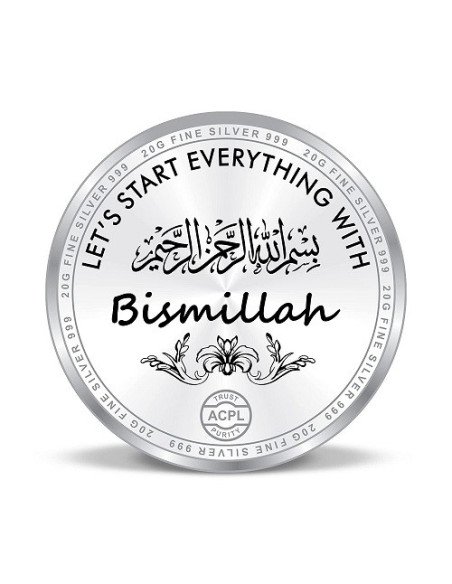 Precious Moments Color Allah Makka Madina BIS Hallmarked Silver Coin Of 20 Gram in 999 Purity / Fineness by ACPL