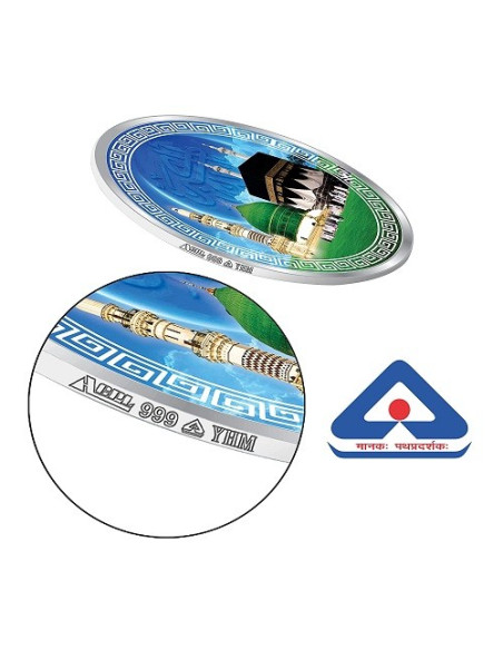 Precious Moments Color Allah Makka Madina BIS Hallmarked Silver Coin Of 20 Gram in 999 Purity / Fineness by ACPL