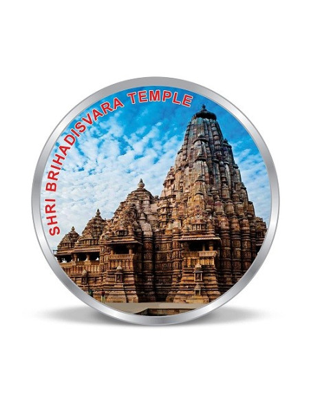 Precious Moments Color Brihadisvara Temple BIS Hallmarked Silver Coin Of 20 Gram in 999 Purity / Fineness by ACPL