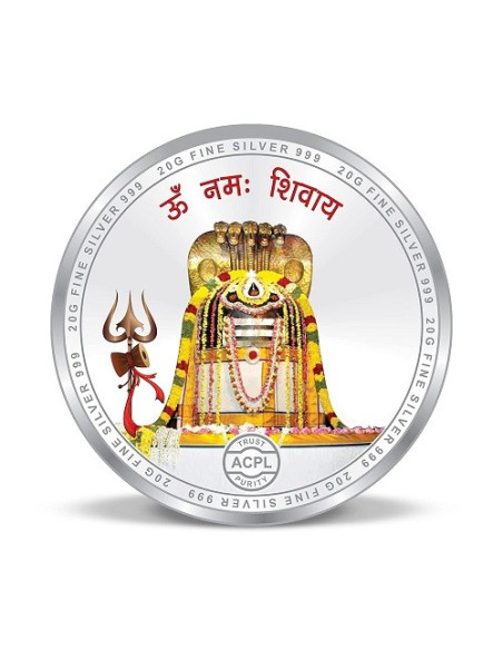 Precious Moments Color Brihadisvara Temple BIS Hallmarked Silver Coin Of 20 Gram in 999 Purity / Fineness by ACPL